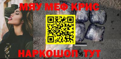 mix Кандалакша