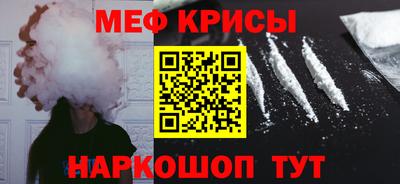 mix Кандалакша