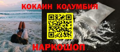 mix Кандалакша