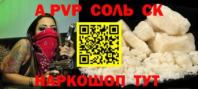 mix Кандалакша