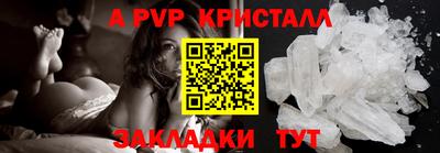 mix Кандалакша