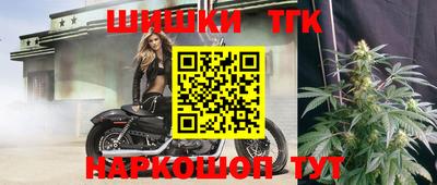 mix Кандалакша