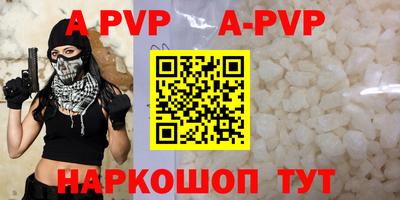 mix Кандалакша