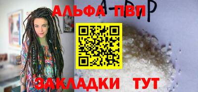 индика Камышлов