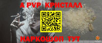 mix Кандалакша