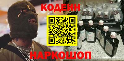 mix Кандалакша