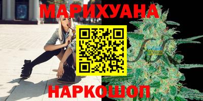 стафф Канаш
