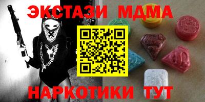 mix Кандалакша