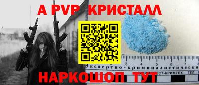 mix Кандалакша