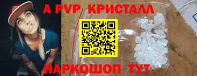 mix Кандалакша