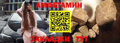 индика Камышлов