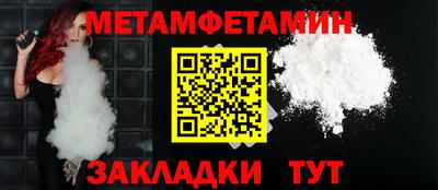 mix Кандалакша