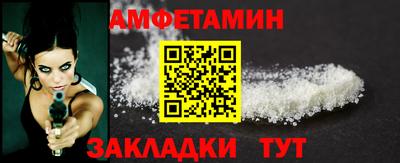 индика Камышлов