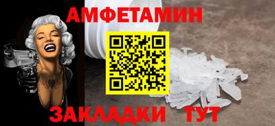 mix Кандалакша