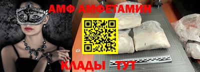 индика Камышлов
