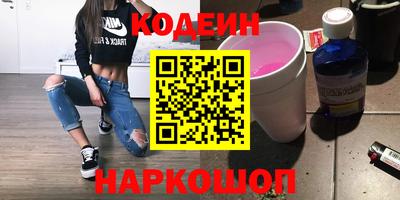mix Кандалакша