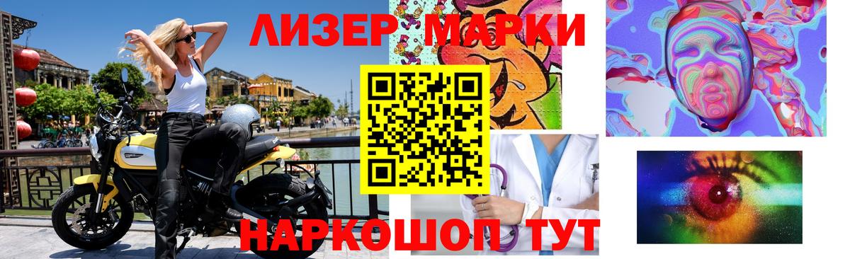 Кстово  LSD-25 экстази кислота  Лсд 25 экстази  omg вход  Вход с VPN 