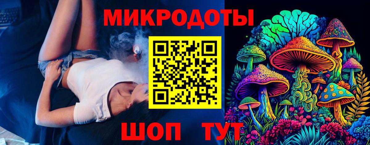 купить наркотики цена  Вход с VPN  Псилоцибиновые грибы мицелий  Кстово  Псилоцибиновые грибы Magic Shrooms 